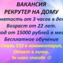 Фотография от 💕Наталья💕 💕Касаткина💕