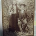 Фотография "Свадьба Ходус Гавриила и Марии 1916 год."