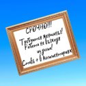 Фотография от Ирина⚛79 ⚛⚛⚛