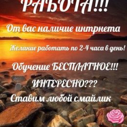 Фотография от Олеся Валерьевна