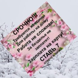 Фотография от Зарета 27💕