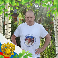 Олег Арзамазов