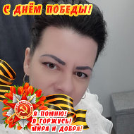 Катя ♀