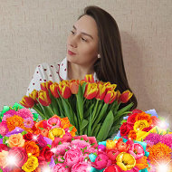 Ирина Колгатина