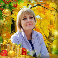 Лена Василенко