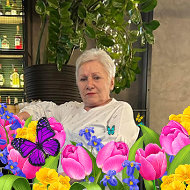 Tamara Supitsenko