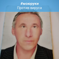 Михаил Сергейчик