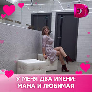 Оксана Павлович