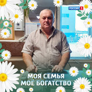 Петр Водорацков