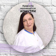 Виктория Чернова