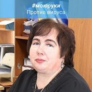 Елена Апухтина