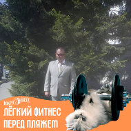 Павел Кулиш