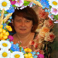 Елена Романова