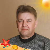 Юрий Пшеничный