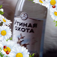 Татьяна Клюйкова