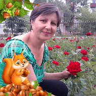 Светлана Остапенко