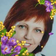 Светлана Ерашевич