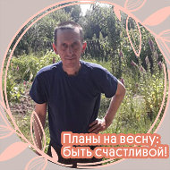 Евгений Погодин