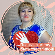 Оксана Сергеева