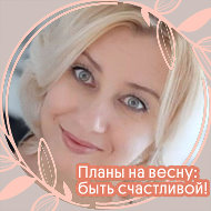 Елена Звягинцева