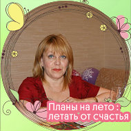 Марина Шатилова