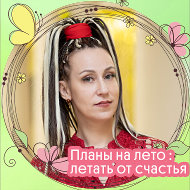 Светлана Крайник