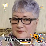 Зякия Абдуллина