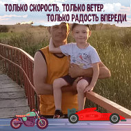 Вячеслав Попов