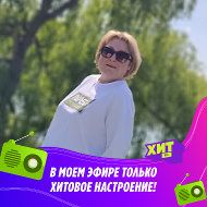 ✨ Татьяна