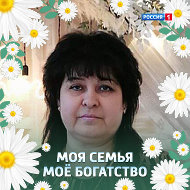 Майя Александрова