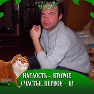 Дмитрий Шкутко