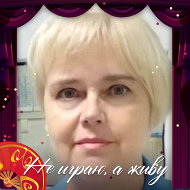 Ирина Антипова