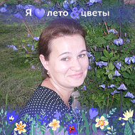 Светлана Голубева