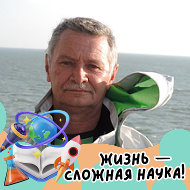 Валерий Золотарёв