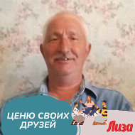 Сергей Малахов