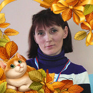 Рита Ракитина