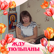 Нина Сылка