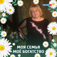 Оксана Кондратцева