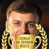 Александр Горбатенко