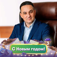 Дмитрий Владимирович