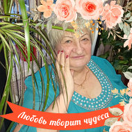 Людмила Руденцова