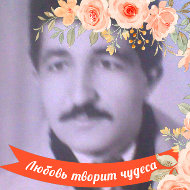 Askerov Nadir