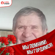 Виктор Табачников