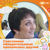 Антонина Васина