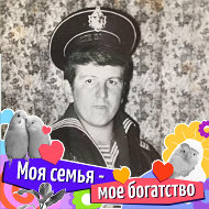 Сергей Сюксяев