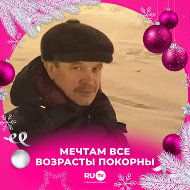 Константин Одушев