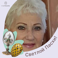 Светлана Котовская