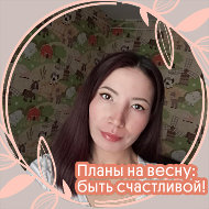 💫зоя💫 🌟михайловна🌟