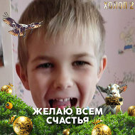 Алексей Клепиков