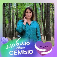 Елена Альховка